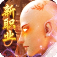 灵武世界v1.1.63