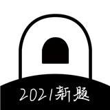 疯狂刷题2021v1.3.0