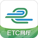 e高速v4.6.3