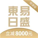 东易日盛Prov1.6.8