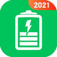 绿色电池管家v1.0.0