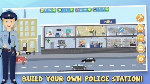 警察局建设者游戏