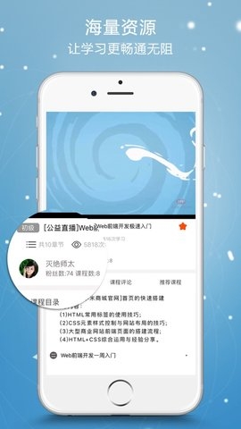 php中文网
