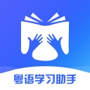 粤语学吧v1.0