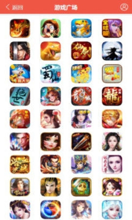 火舞游戏App