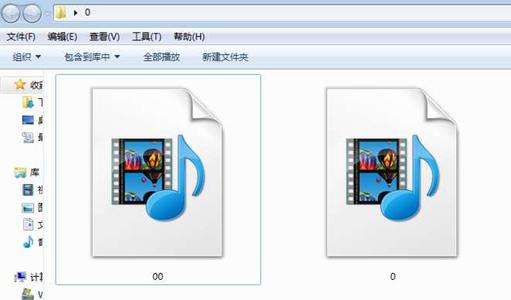 MP4视频合并软件