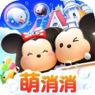 迪士尼梦之旅中文版v3.2.4