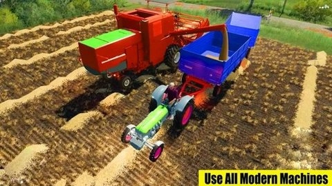 现代农业模拟器游戏