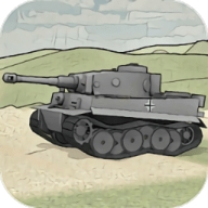 坦克猎手游戏