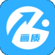 yjs6cn画质助手v3.0.60