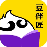 豆伴匠伴学v1.0.0