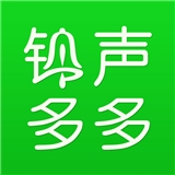 铃声多多软件v8.8.40.0