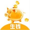 生钱猪v2.0.12