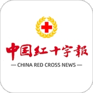 中国红十字报Appv5.07