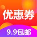 淘券宝优惠appv1.0.10