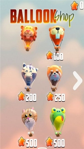 动物热气球游戏