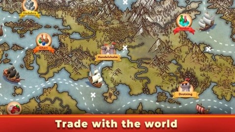 海商帝国游戏