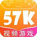 57k手游appv1.7.2