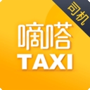 嘀嗒出租车车主端v3.7.0