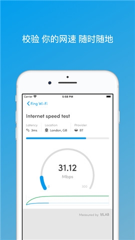 Fing2021最新国际版