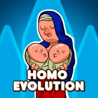 人体进化人类起源游戏v1.5.17