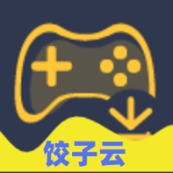 饺子游戏Appv1.0.0