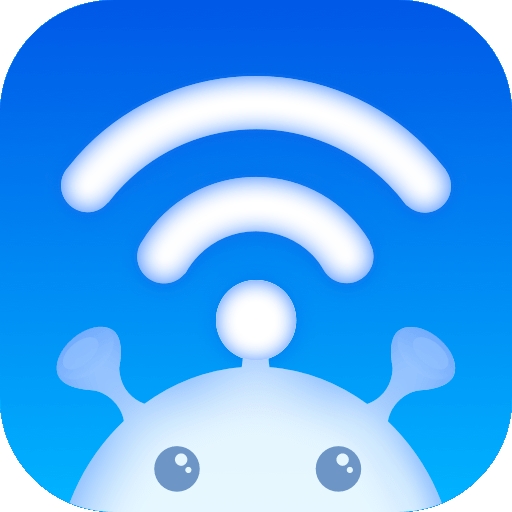 WiFi畅联精灵v1.0.7771