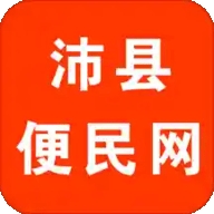 沛县便民网v5.4.2