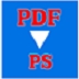 Free PDF to PS Converter(pdf转换ps格式)