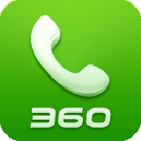 360安全通讯录v8.4.0