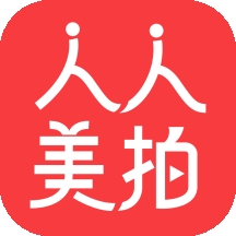 人人美拍Appv1.0.0