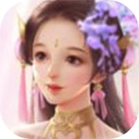 问道通玄录v1.4.8