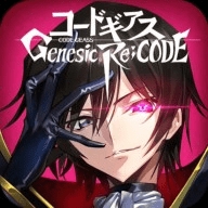 Code Geass Genesic Re CODE游戏v1.0.2