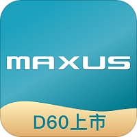 上汽MAXUS3.0.7