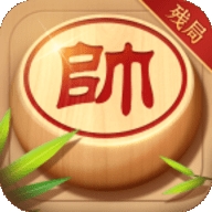 象棋残局大师红包版v1.0.1.0