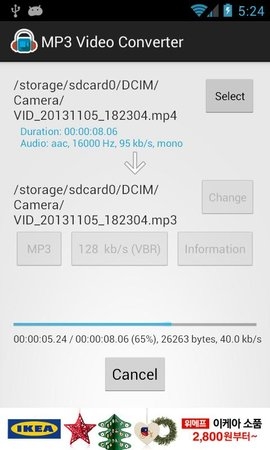 MP3 Video Converter汉化版