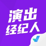 演出经纪人考试聚题库v1.0.0