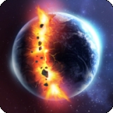 星球爆炸模拟器 完整版v1.0.0