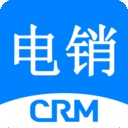 电销CRMv3.2.1