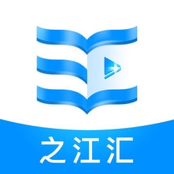 之江汇 学生端v6.6