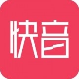 快音 极速版v1.3.2