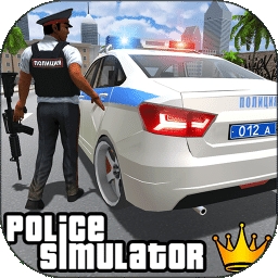 警察模拟器 安卓版