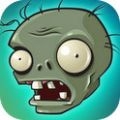 pvz 手机版vBeta 0.25