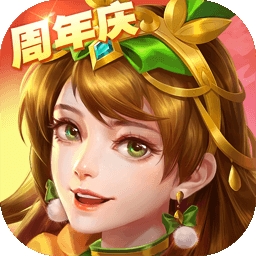 三国杀名将传-Gv3.12.6