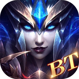 魔法无敌BT（送千元真充）v1.00.1