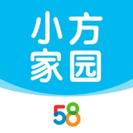 58小方家园v1.0.6