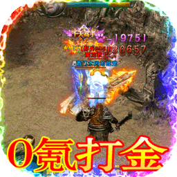 乱世争锋（0氪打金）v1.0.2