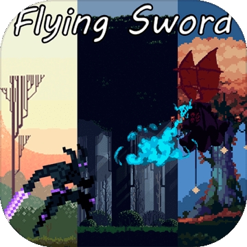 FlyingSwordv1.0