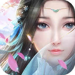 王者修仙（大混服）v0.4.92