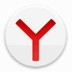 Yandex Browser（俄罗斯浏览器）